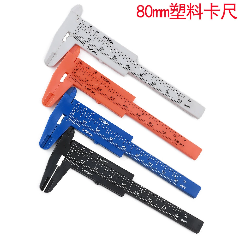 HUOTO 80 мм Пластиковый штангенциркуль нониусная карточная линейка с стержнем глубины воспроизведения текста маленький измерительный инструмент штангенциркуля