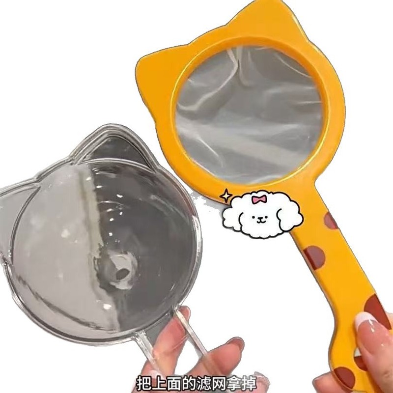 萌猫多功能过滤筛厨房家用便携手持式豆浆果蔬残渣漏斗过滤网筛|undefined