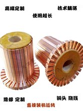 Sֱ늙CQ܇~^늄ӹDp@Ȧ