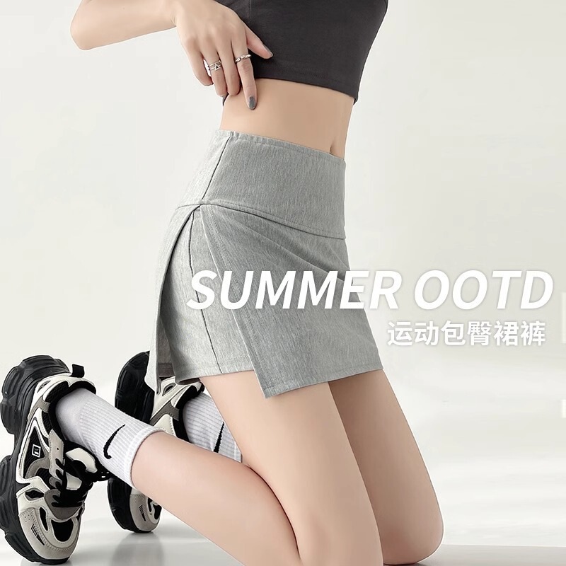 Side Slit Yoga Skirt Pants for Women, Summer 2024 New Style, Anti-Exposure, Slimming, Hip-Hugging A-Line Sports Short Skirt