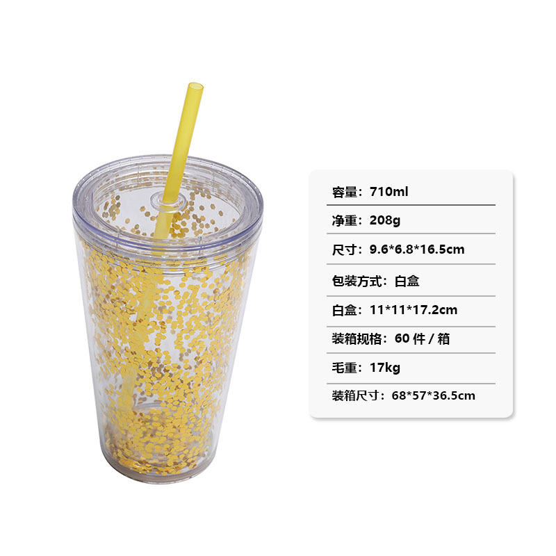 Pajita de plástico de doble capa con logotipo, taza de té con leche, taza simple y portátil, taza de té de frutas con lentejuelas, taza de verano