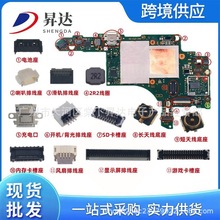 �m��switch�ž��� NS�������C�S����� ���SD�����@ʾ���Դ����