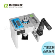 ƼLR-6000CһwʽճYșzyxɰ{uɴuճ΃x