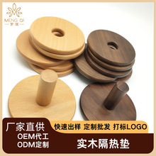 �S�Ҷ��ƌ�ľ���|�A�α��Љ|�Ӹ���|����ľ�|����ľ���|