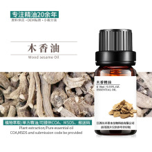 ľ�㾫�� �ľ���� �Vľ���� �η����� ����ԭ�����l 10ml�Ø�