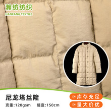 �S�ҹ��� 120g�������z¡������q���޷��_�h�¹��b�ִ����z¡��