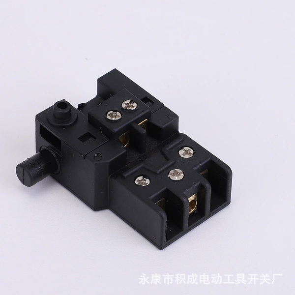 Jigsaw switch