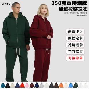 350g�ӽq�羳���������Bñ�l�¼�ɫ�����_�����׶��Ƴ���ӡlogo