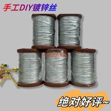 �ֹ�diy�F�z��ܛ���͗l�ٰl������Pܛcos��\�z����0.5mm�F�z