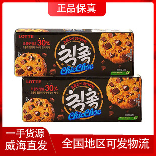 �n���M�ژ����ɿ��������120gܛ������Ȥ�c���k�����e��ʳ