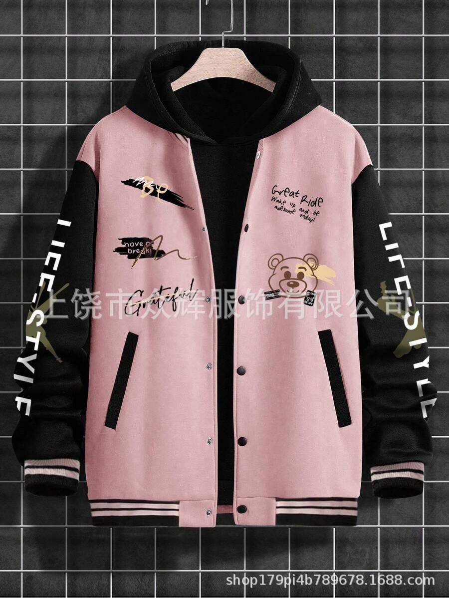 재킷 부티크★01