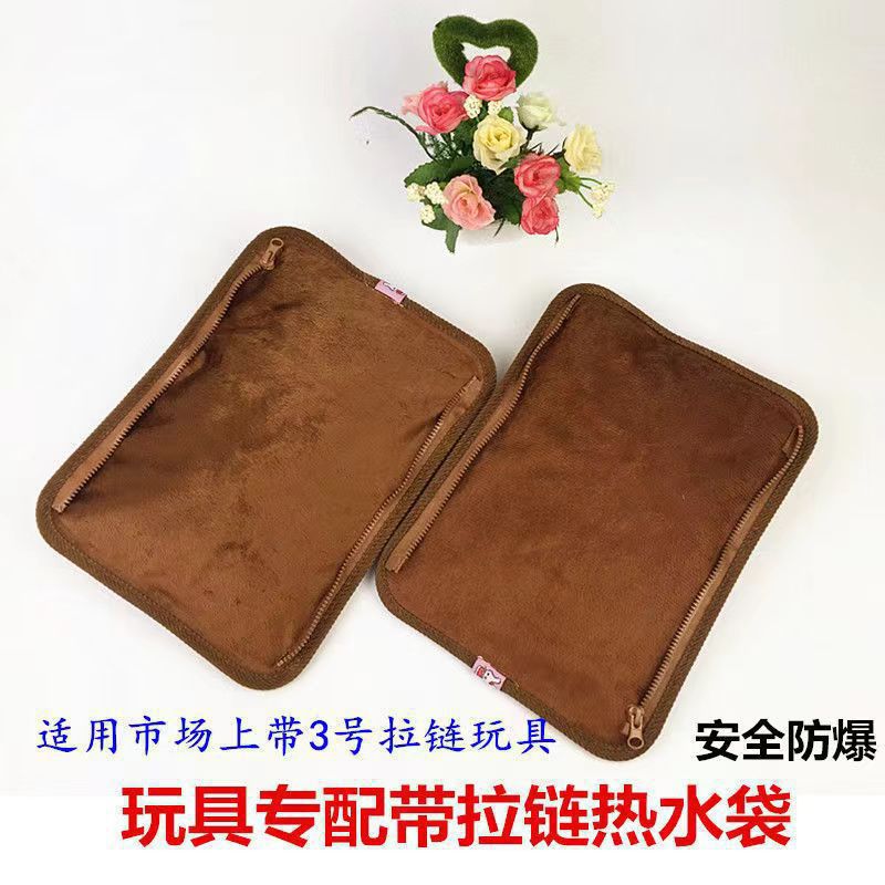 지퍼가 달린 전용 하단 포켓