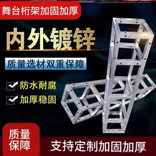 ��ܱ�����c��\��F20x20�V���������ʳ��չ�����