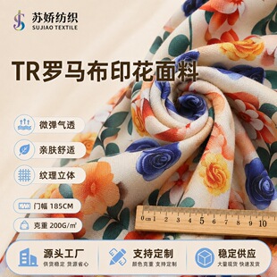 TR�_�R��ӡ������ ǧ�B�������_�R�� ���b���b Ů�b�r�b����