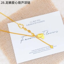 ɳ���Ʒ����������J�������Ů���[�c��廨���~�����i���