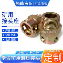 �V�����ݼy���^��ú�V���^��KJ7-25-G1��V�D�Q���ٽ��^Һ�����