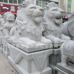 ʯ�{��ͥԺ���T�ڔ[�� �¹�ʯ��{�� ������ʯ�{�F؛���l