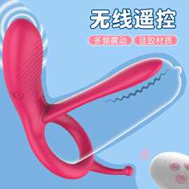 跨境锁精环电动舔阴震动棒多频震动吸阴自慰器成人用品一件代发