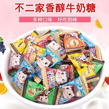 ������ţ�����㽶��ݮζ500gɢ�b�Y��ϲ�c�ǹ���ͯˮ������ʳ���l