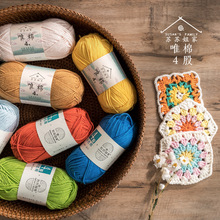 �K�K���4�ɾ�����ţ��ë���F�ֹ�����diy�hᘇ������ϰ�����ë��