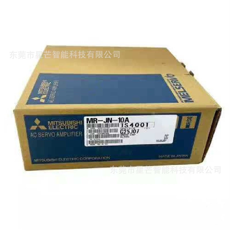 三菱伺服驱动器MR-JN-10A伺服放大器MR-JN-20A原装正品现货议价