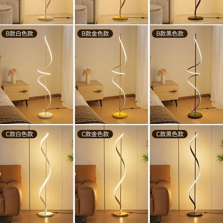 led atmosphere lamp floor lamp living room bedroom bedside art sofa creative simple night light warm light vertical table lamp
