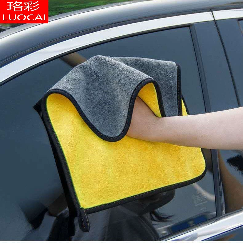 Высокоплотное двухцветное двухсторонное полотенце для автомойки из супер волокна