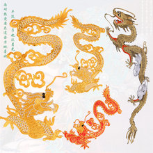 �Ї����̽�ƬCOS�Y����ʽ���N�����N�a���N���b�C�a���ݳ����o��