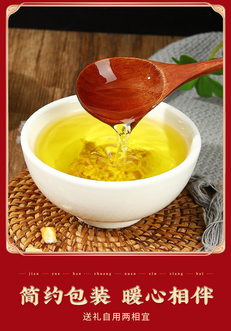 Corn Silk Mulberry Leaf Tea 150g Bag Yumi Xu Sang Ye Cold Brew Herbal Blend in use