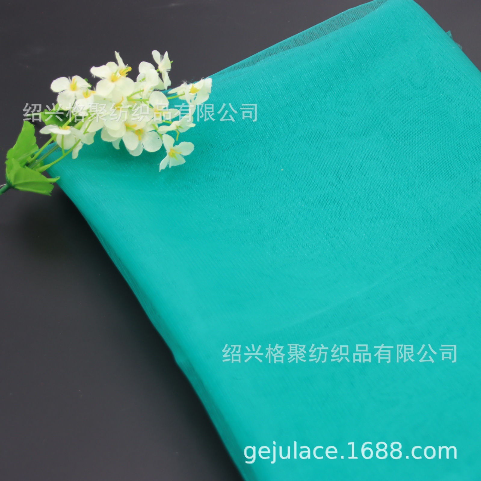 2021涤闪光加强网 多色 现货可选 连衣裙童装 舞台装面料 亮丝网