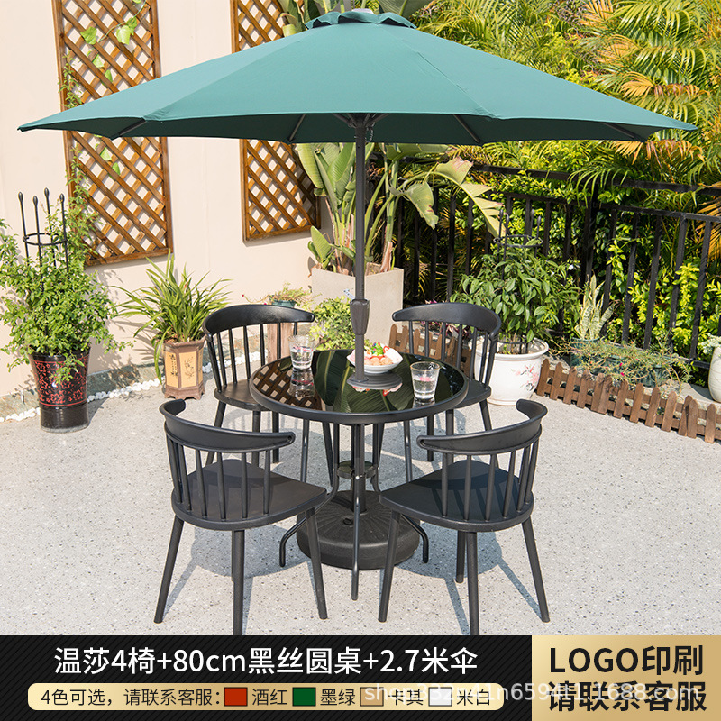 테이블 의자 우산 조합 [4 윈저 의자 _ 80cm 라운드 테이블]]
