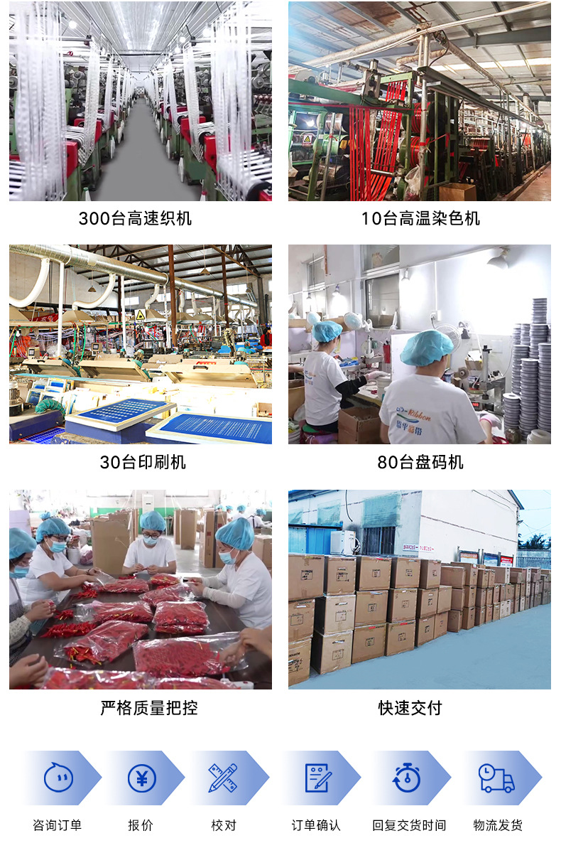 通用详情_02.jpg