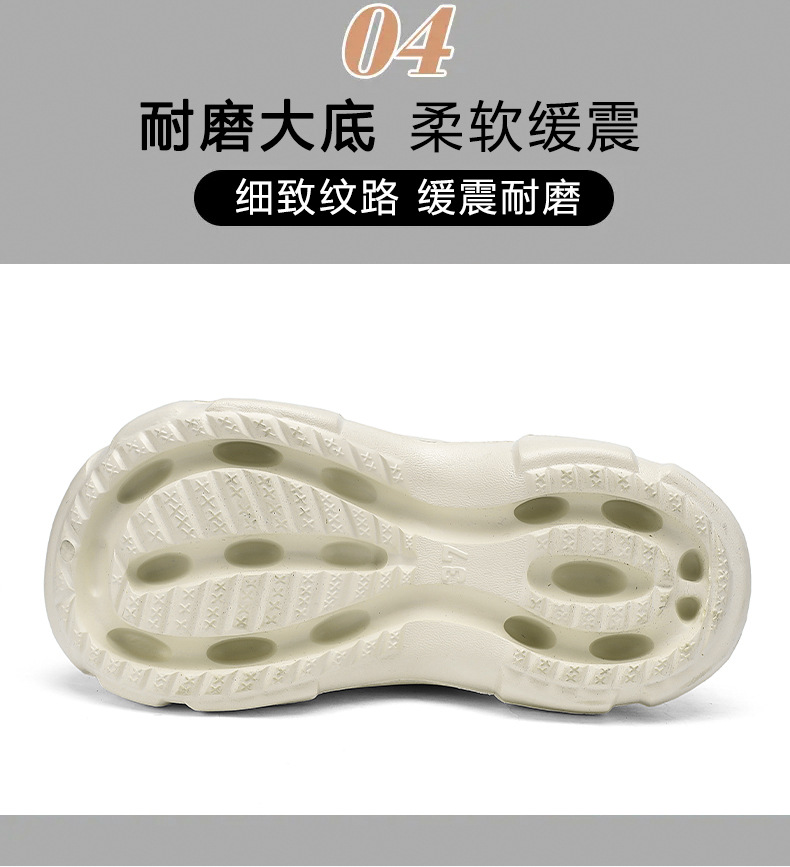 비치슈 하이힐 두꺼운 여성뮬슬리퍼형샌들