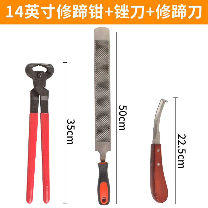 Herradura para caballos, tijeras de casco de buey, conjunto de casco de animales, tijeras de casco de caballo, tijeras de casco de caballo, tijeras de casco de caballo, tijeras de casco de caballo