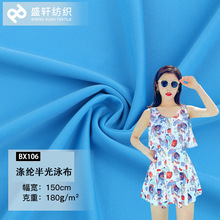 180g]Ӿ ЬӾb R찱Ӿ²