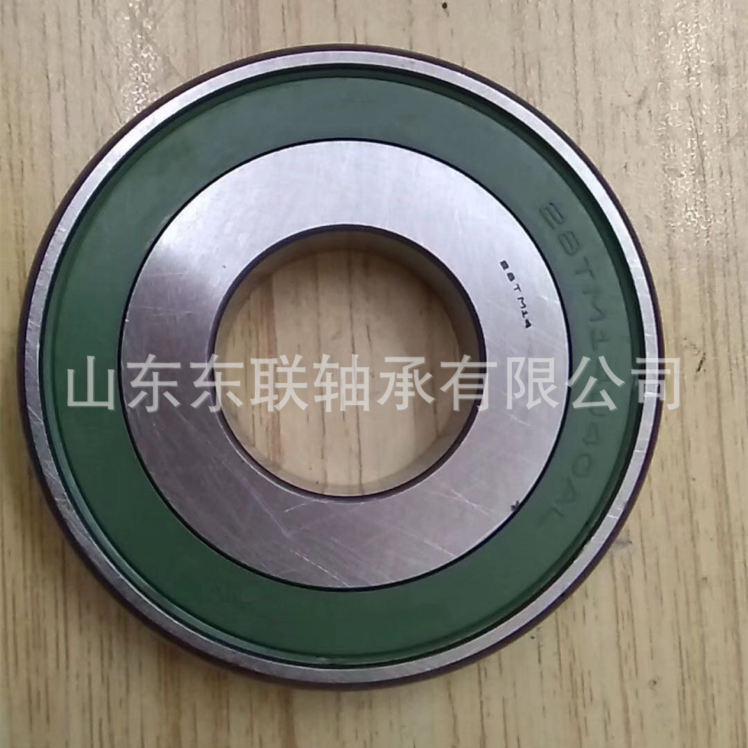 28TM14U40AL 尺寸28x69x15mm 非标深沟球轴承 汽车变速箱波箱轴承