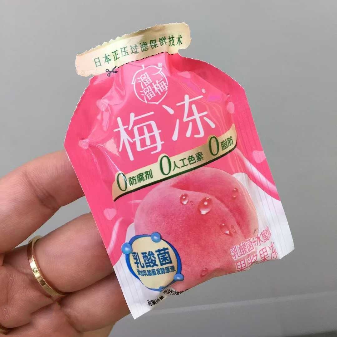 微信图片_20250517111619