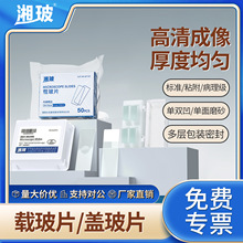 �沣������d��Ƭ�w��Ƭ�@΢�R�ĲĲ������d��ƬѪ�wƬճ����