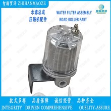 813249 ˮ�^�V�����ɺ��R��·�C ��� ��ٙC��� ��䁙C���