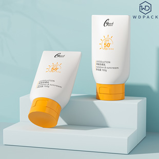 Handheld cleansing milk, lotion, hand cream, container, cosmetic bottle