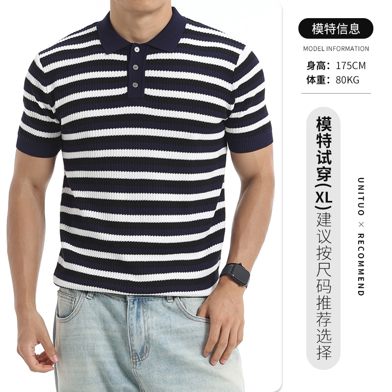 Europa y América transfronterizos hombres con solapa a rayas de hielo polo camisa de negocios casual de alto nivel Paul mangas cortas prendas de punto para hombres