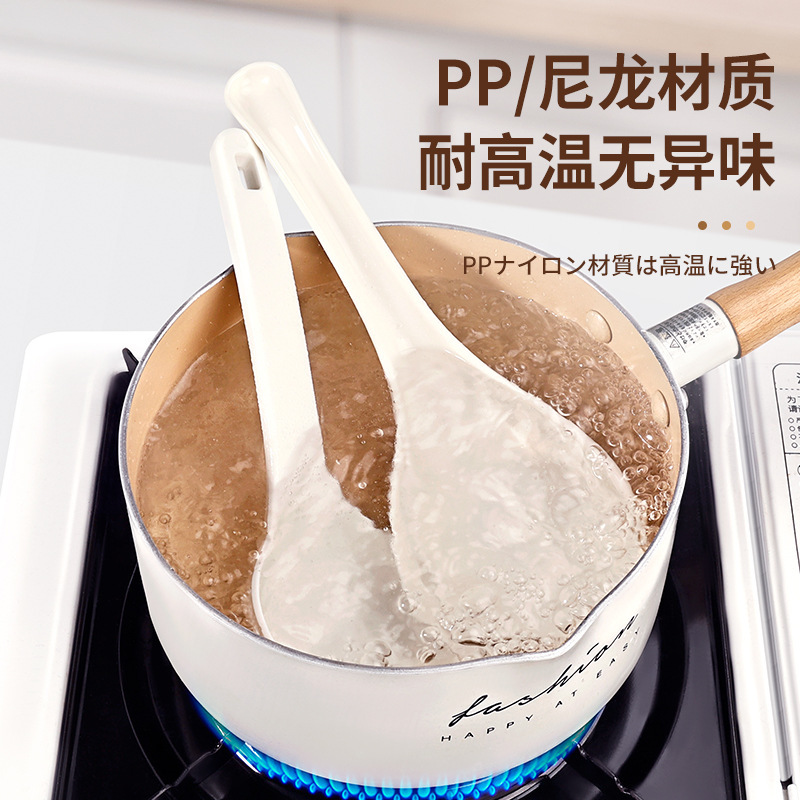 Sopa de sopa japonesa, cocina doméstica, sopa grande, resistencia a altas temperaturas, aislamiento de aceite y drenaje de agua, doble uso, fideos de fideos de arroz,饺os de arroz, cuchara Yangjiang