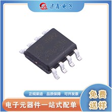 AO4882 ���bSOP-8 AOS/�f�� ȫ��ԭ�b �����·