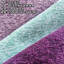 ���S�F؛ RE���Ҷ��wë���q����ůᘿ������ش�������ë�q���