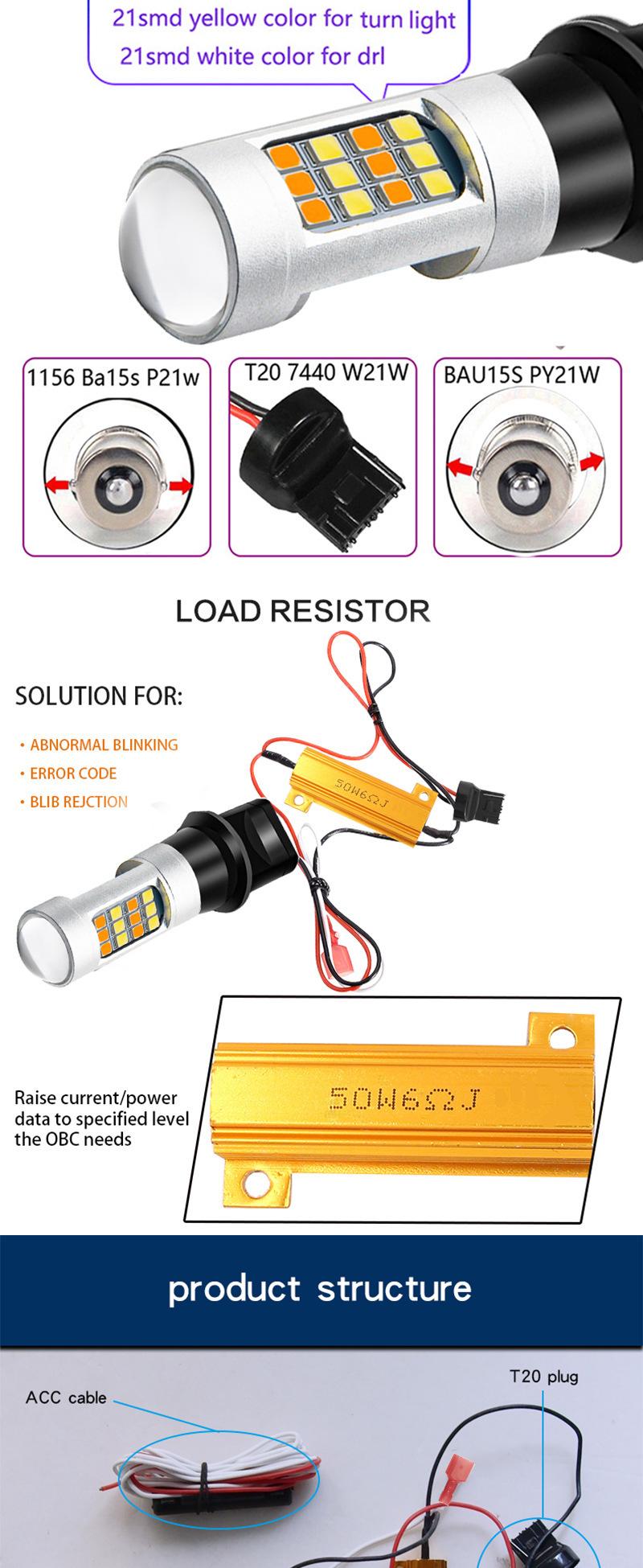 Led Car Lights Two-Color Turn Signal Daytime Running Light Ba15S T20 7440 2835 42Smd with Decoding Set