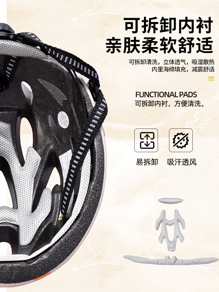 Casco de bicicleta de montaña masculino y femenino integrado casco de bicicleta sombrero de carretera bicicleta equipo de ciclismo al aire libre