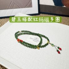 �����������朶�Ȧ��Ů���ϼt�ִ�ԭ���OӋ�p���ִ�