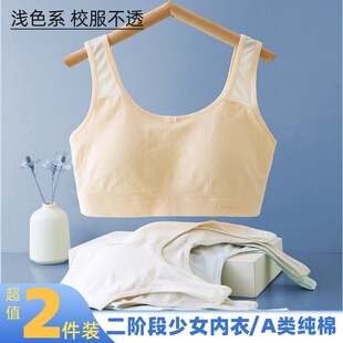 �x����7724��Ů�\�Ӄ���С���ğoȦ�l����С�W����������Ĩ��