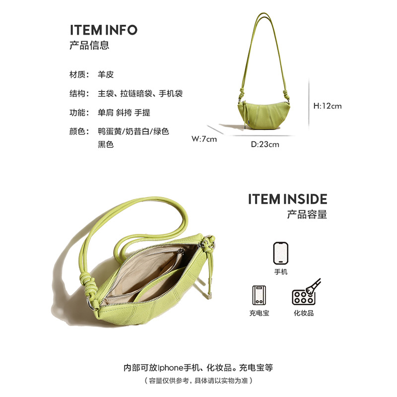 Niche Design Croissant Bag, Half-Moon Saddle Bag, Genuine Leather Shoulder & Crossbody Bag For Women, Summer Small Bag - Thumbnail 5