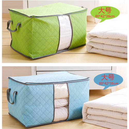 New Large Colorful Bamboo Charcoal Quilt Storage Bag Colorful Quilt Storage Clothing Storage Organizing Bag Storage Bag